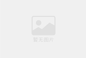 北泉防水补漏公司的电话号码是多少？